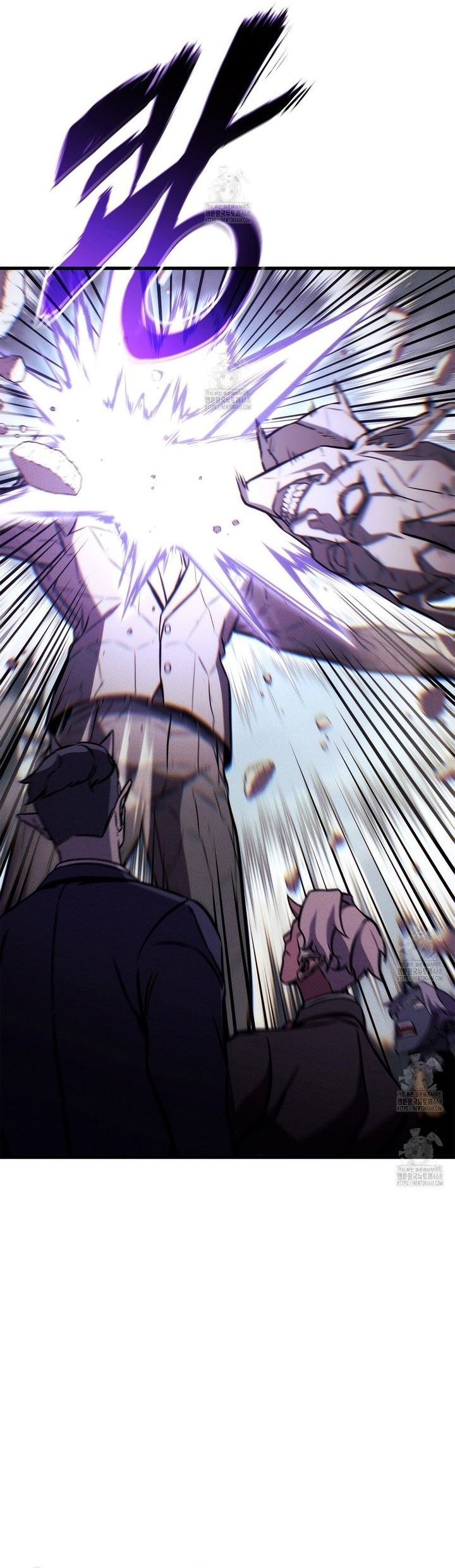 Huyền Thoại Game Thủ - Tái Xuất - Chapter 206 - Page 46