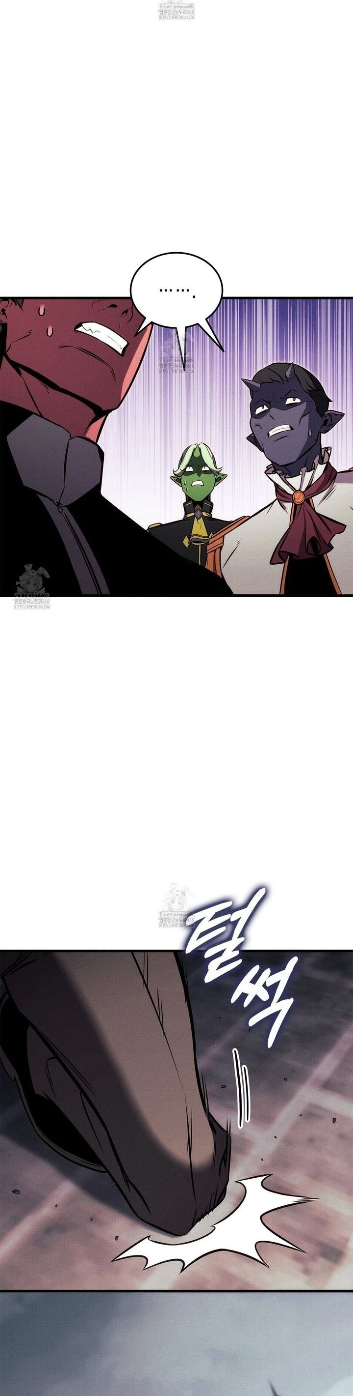 Huyền Thoại Game Thủ - Tái Xuất - Chapter 206 - Page 50