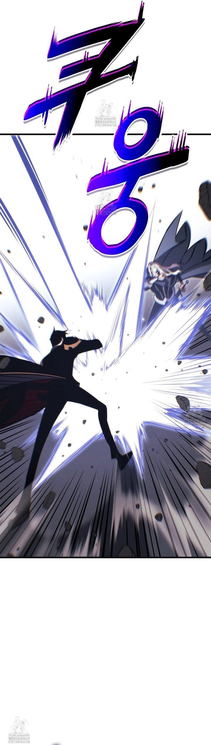 Huyền Thoại Game Thủ - Tái Xuất - Chapter 206 - Page 64