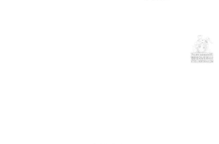 Huyền Thoại Game Thủ - Tái Xuất - Chapter 209 - Page 104