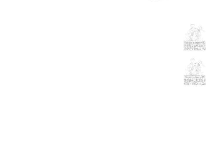 Huyền Thoại Game Thủ - Tái Xuất - Chapter 209 - Page 106