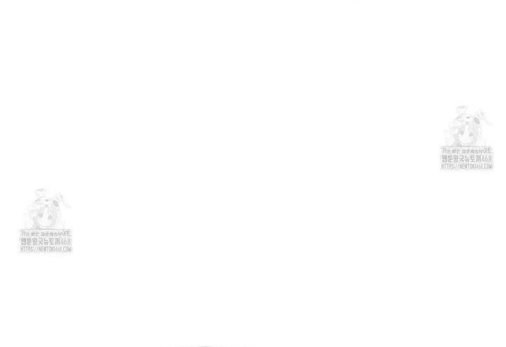 Huyền Thoại Game Thủ - Tái Xuất - Chapter 209 - Page 117