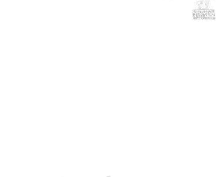 Huyền Thoại Game Thủ - Tái Xuất - Chapter 209 - Page 123