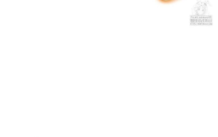 Huyền Thoại Game Thủ - Tái Xuất - Chapter 209 - Page 146