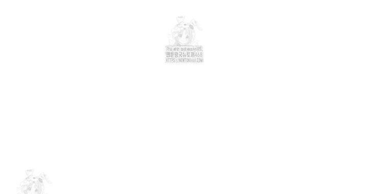 Huyền Thoại Game Thủ - Tái Xuất - Chapter 209 - Page 148