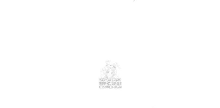 Huyền Thoại Game Thủ - Tái Xuất - Chapter 209 - Page 152