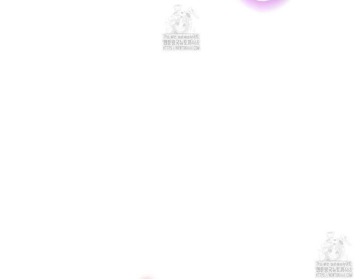 Huyền Thoại Game Thủ - Tái Xuất - Chapter 209 - Page 179