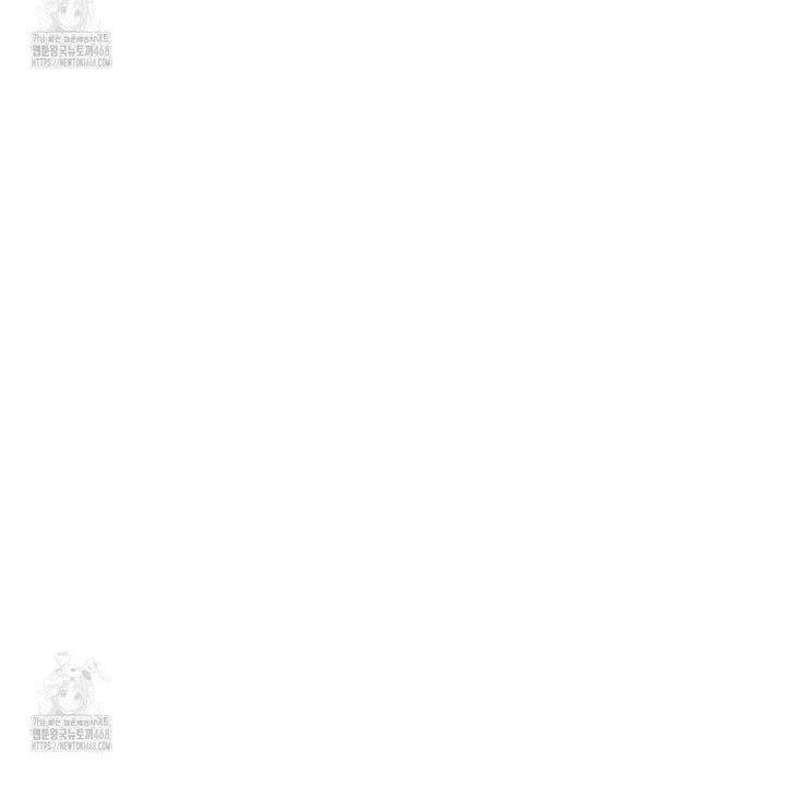 Huyền Thoại Game Thủ - Tái Xuất - Chapter 209 - Page 18