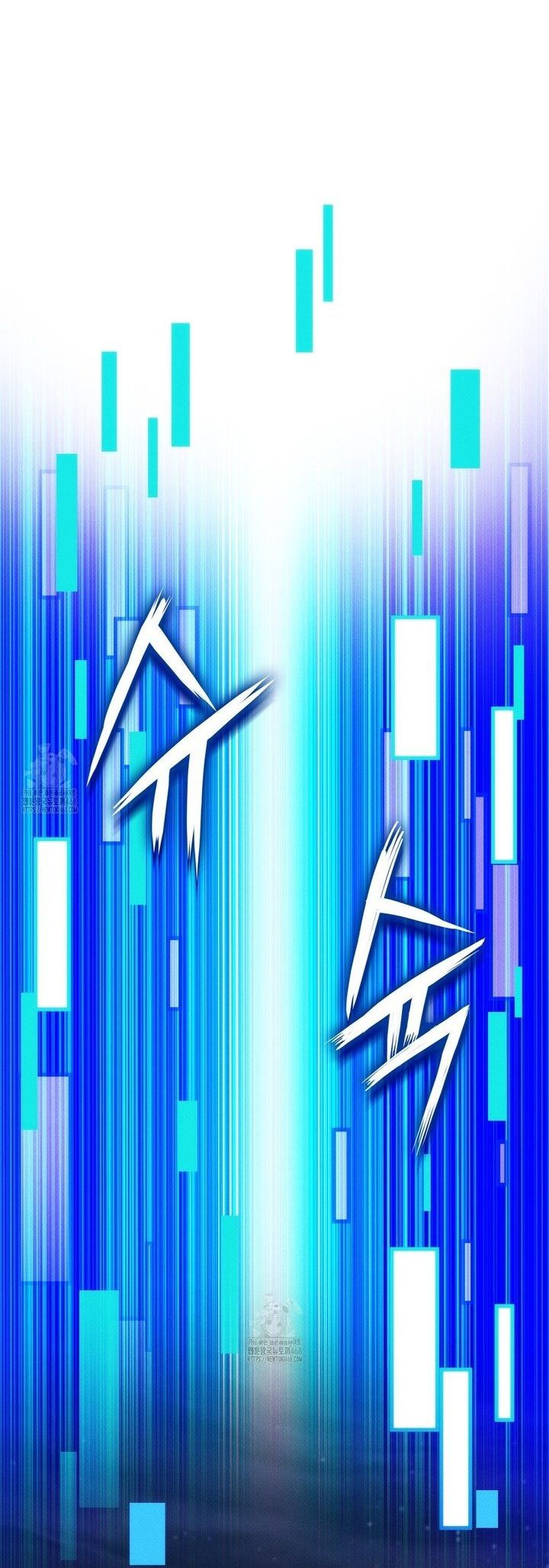 Huyền Thoại Game Thủ - Tái Xuất - Chapter 209 - Page 19