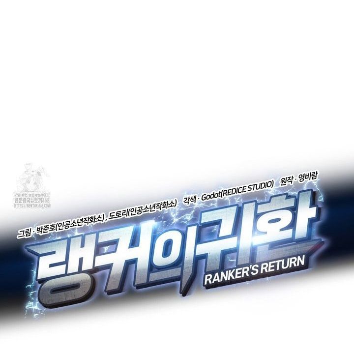 Huyền Thoại Game Thủ - Tái Xuất - Chapter 209 - Page 31