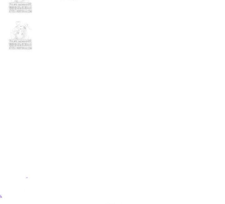 Huyền Thoại Game Thủ - Tái Xuất - Chapter 209 - Page 44