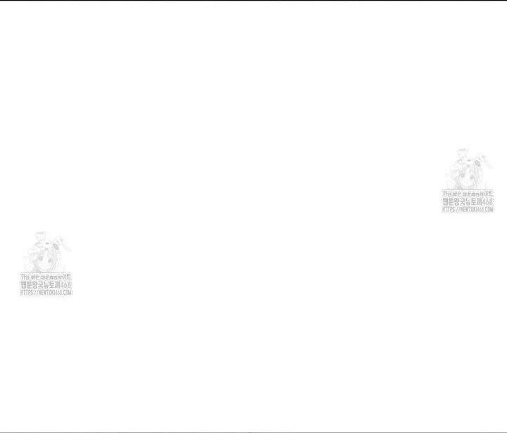 Huyền Thoại Game Thủ - Tái Xuất - Chapter 209 - Page 49