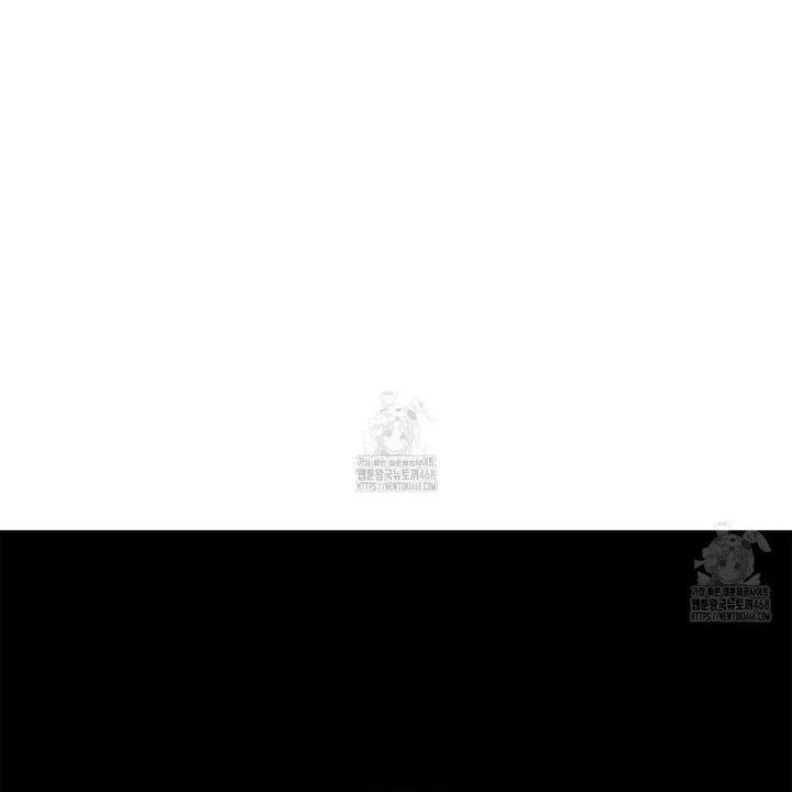 Huyền Thoại Game Thủ - Tái Xuất - Chapter 209 - Page 61