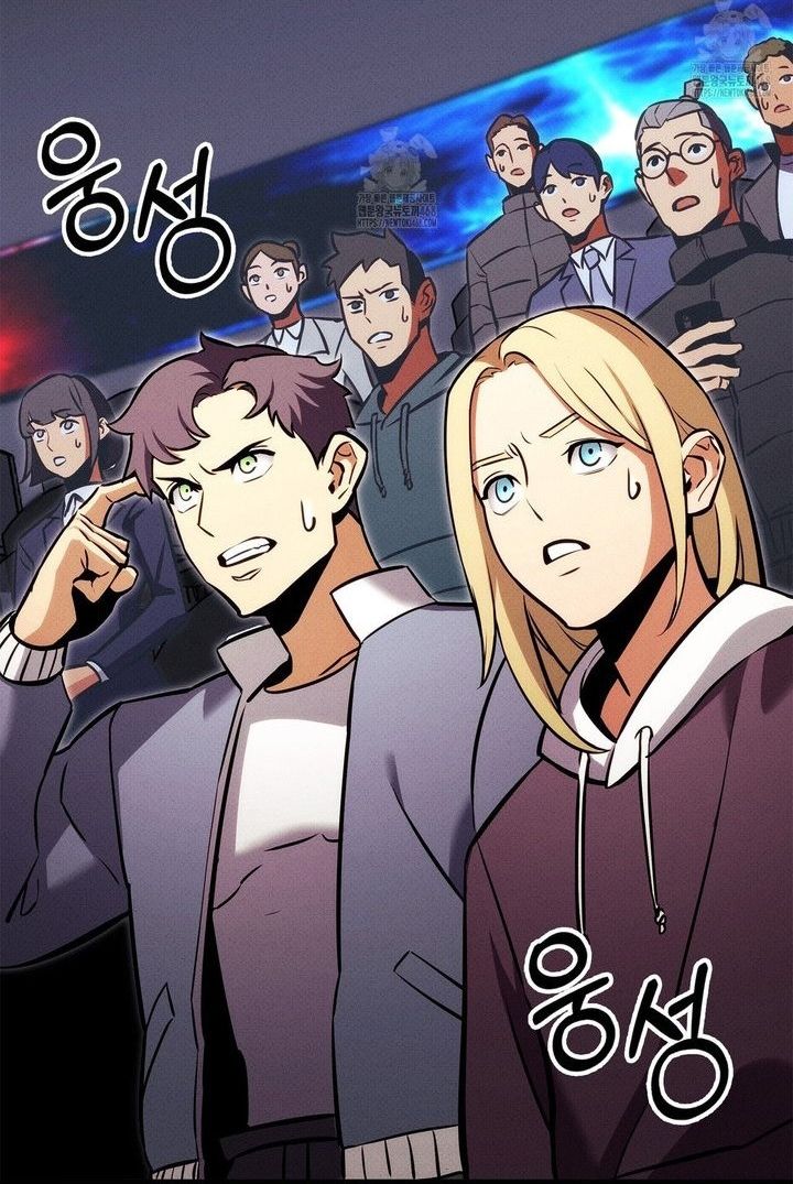 Huyền Thoại Game Thủ - Tái Xuất - Chapter 209 - Page 89