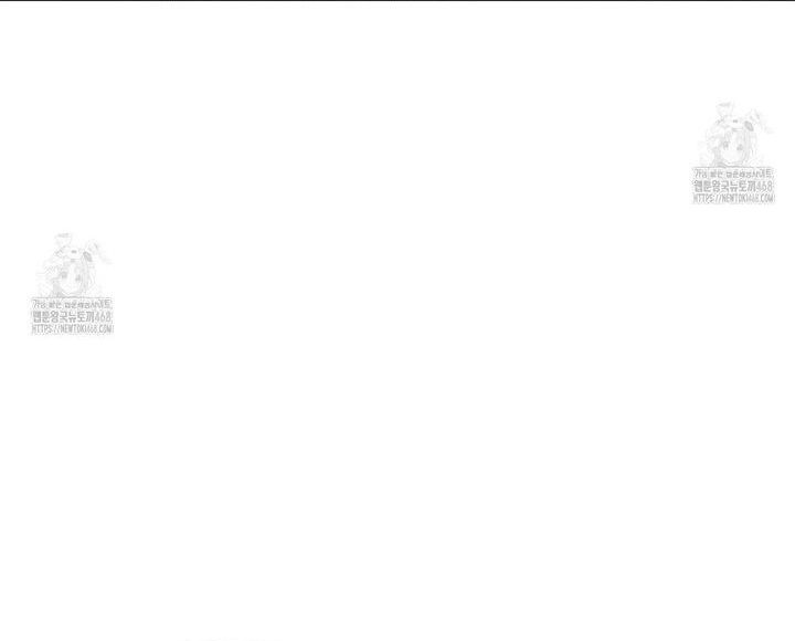 Huyền Thoại Game Thủ - Tái Xuất - Chapter 209 - Page 90