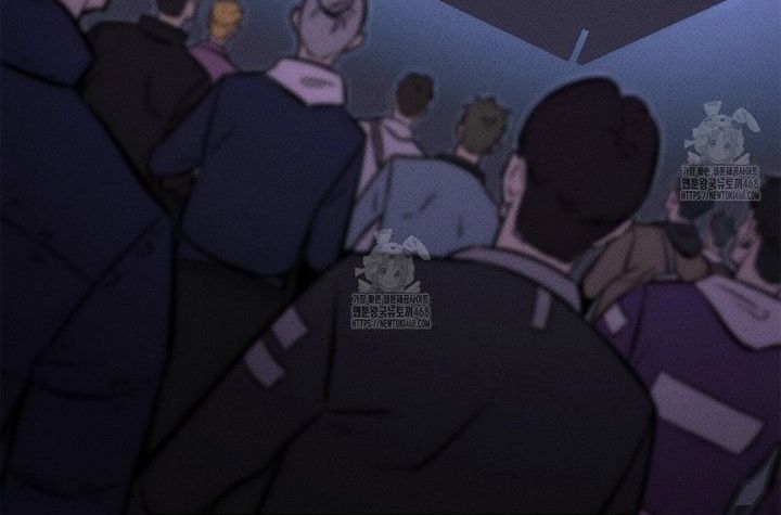 Huyền Thoại Game Thủ - Tái Xuất - Chapter 209 - Page 94