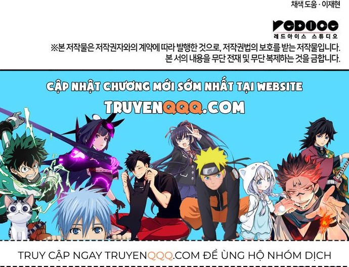 Huyền Thoại Game Thủ - Tái Xuất - Chapter 210 - Page 23