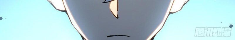 Thức Tỉnh Toàn Chức - Chapter 34 - Page 82