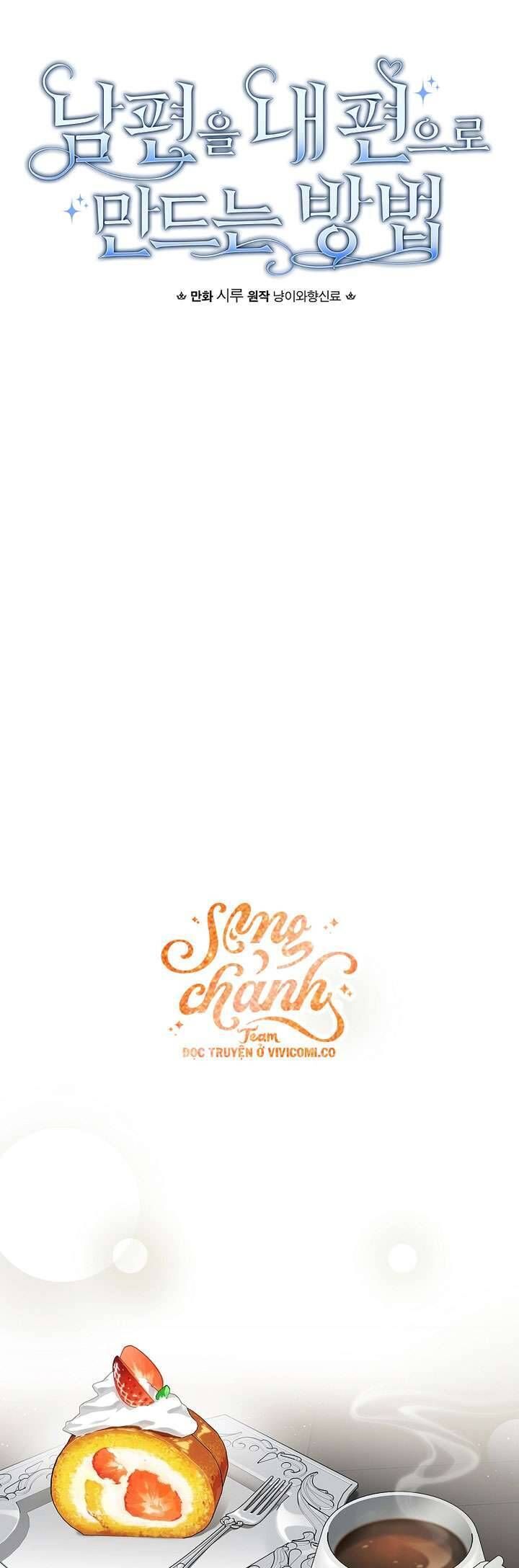 Phương Pháp Khiến Phu Quân Đứng Về Phía Tôi - Chapter 117 - Page 23