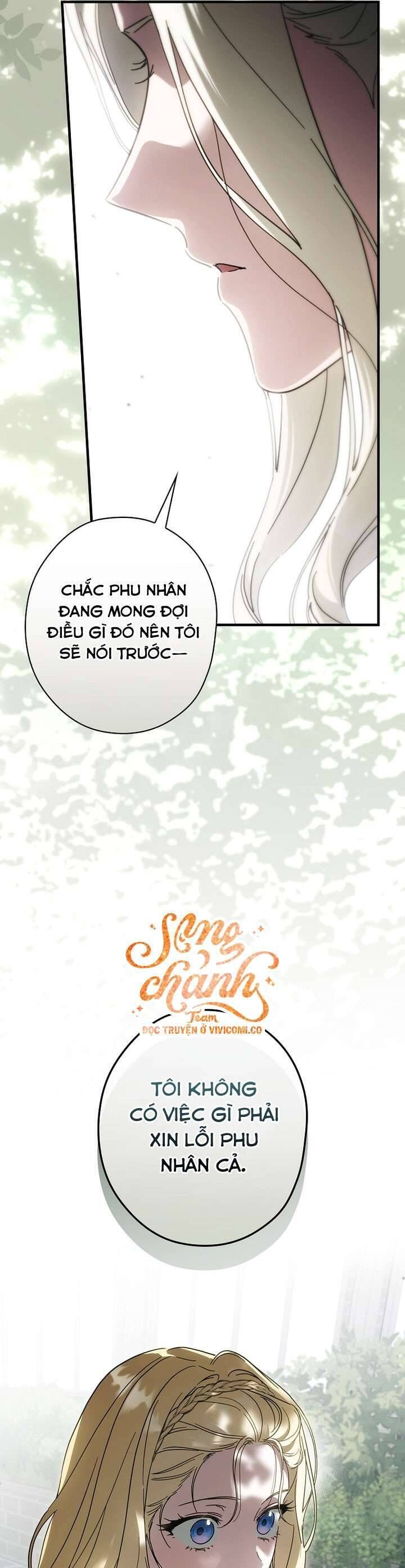 Phương Pháp Khiến Phu Quân Đứng Về Phía Tôi - Chapter 118 - Page 15