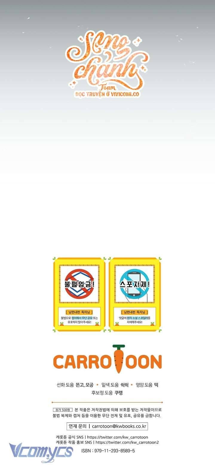 Phương Pháp Khiến Phu Quân Đứng Về Phía Tôi - Chapter 119 - Page 58