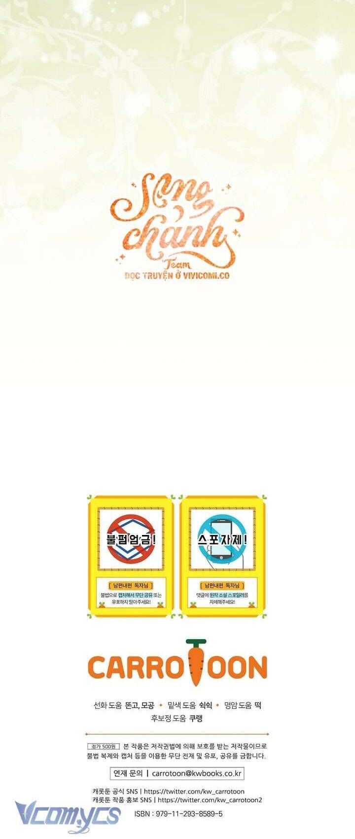 Phương Pháp Khiến Phu Quân Đứng Về Phía Tôi - Chapter 121 - Page 60