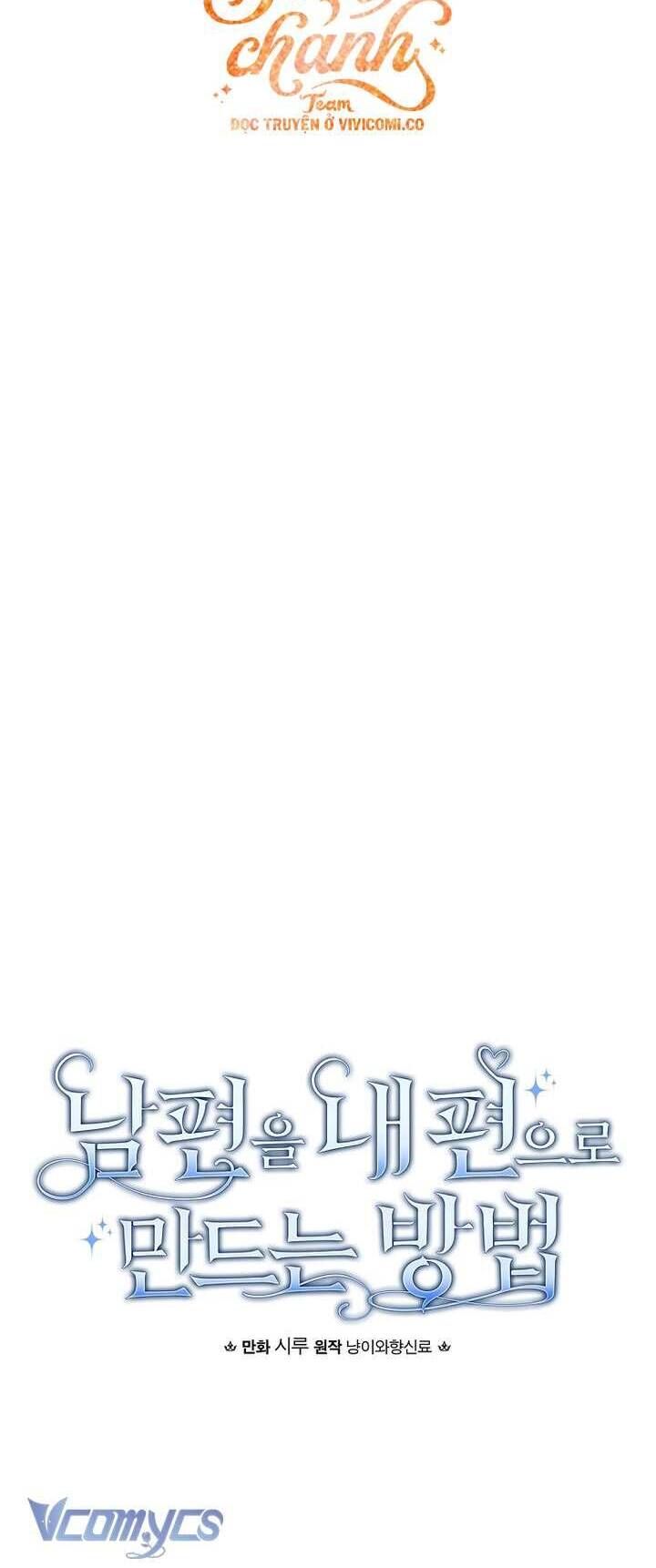 Phương Pháp Khiến Phu Quân Đứng Về Phía Tôi - Chapter 122 - Page 12