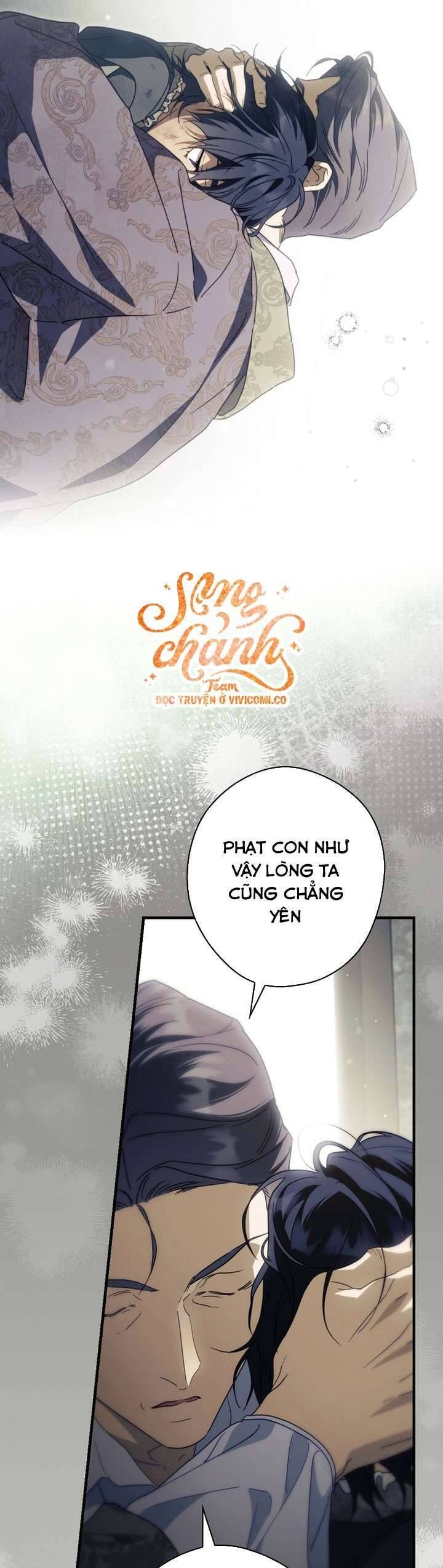 Phương Pháp Khiến Phu Quân Đứng Về Phía Tôi - Chapter 122 - Page 56