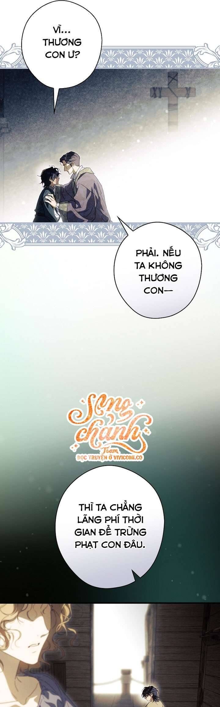 Phương Pháp Khiến Phu Quân Đứng Về Phía Tôi - Chapter 122 - Page 58