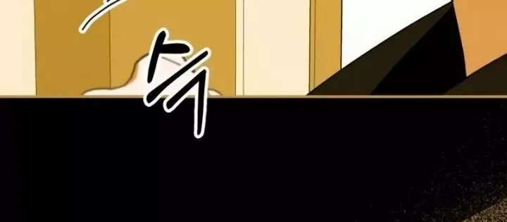 Tôi Bị Hiểu Lầm Là Diễn Viên Thiên Tài Quái Vật - Chapter 61.1 - Page 101