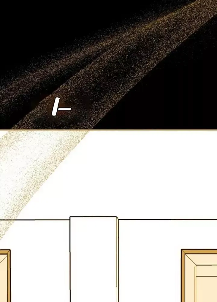 Tôi Bị Hiểu Lầm Là Diễn Viên Thiên Tài Quái Vật - Chapter 61.1 - Page 102