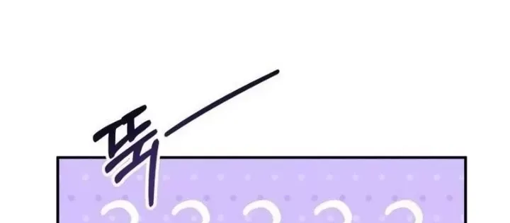 Tôi Bị Hiểu Lầm Là Diễn Viên Thiên Tài Quái Vật - Chapter 61.1 - Page 155