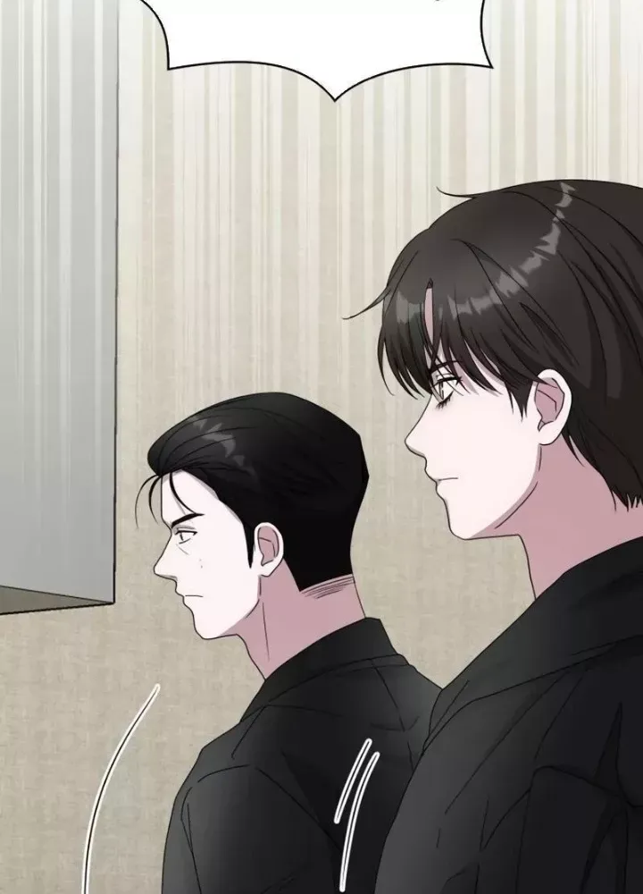 Tôi Bị Hiểu Lầm Là Diễn Viên Thiên Tài Quái Vật - Chapter 61.1 - Page 58