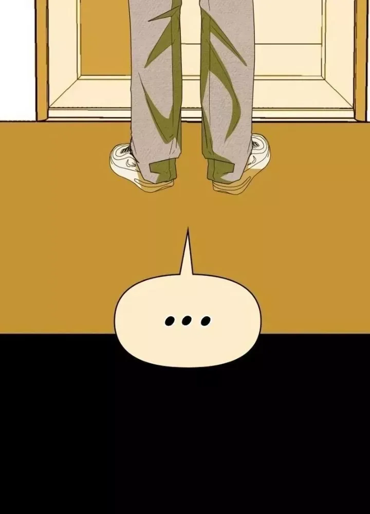 Tôi Bị Hiểu Lầm Là Diễn Viên Thiên Tài Quái Vật - Chapter 61.1 - Page 78