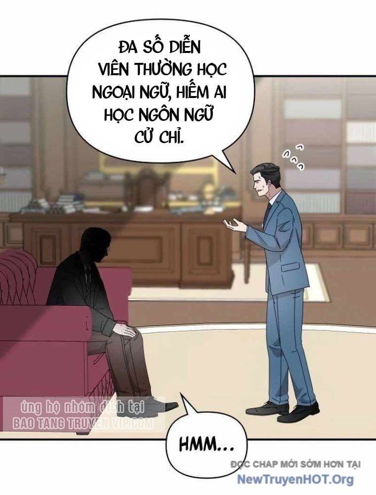 Tôi Bị Hiểu Lầm Là Diễn Viên Thiên Tài Quái Vật - Chapter 61 - Page 118