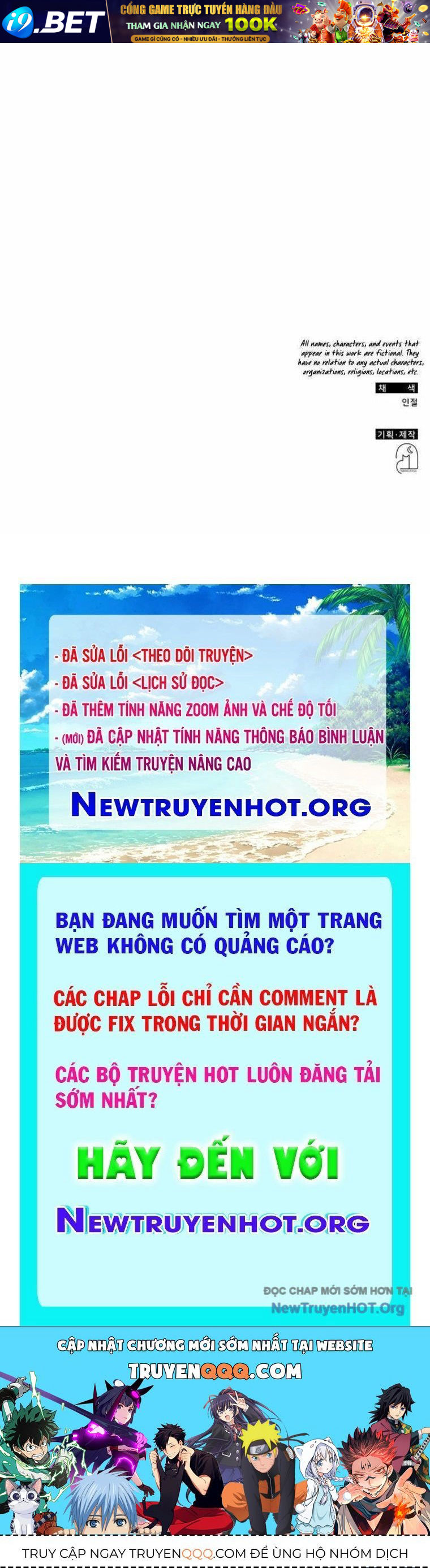 Tôi Bị Hiểu Lầm Là Diễn Viên Thiên Tài Quái Vật - Chapter 61 - Page 140