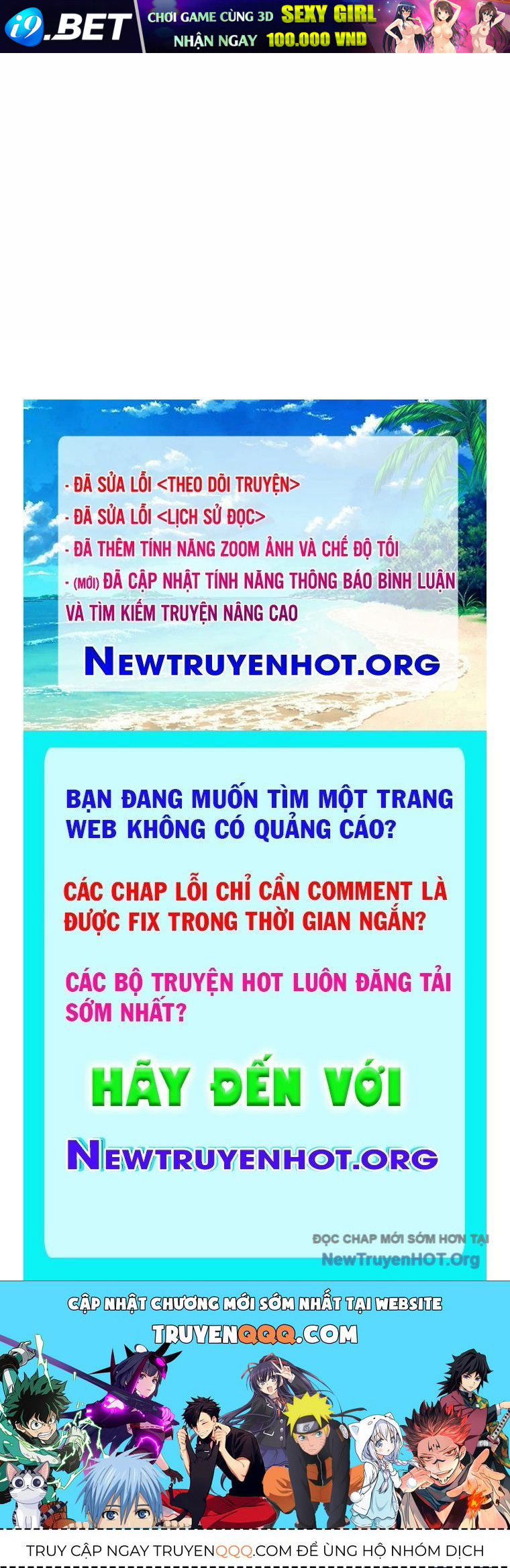 Tôi Bị Hiểu Lầm Là Diễn Viên Thiên Tài Quái Vật - Chapter 62 - Page 134