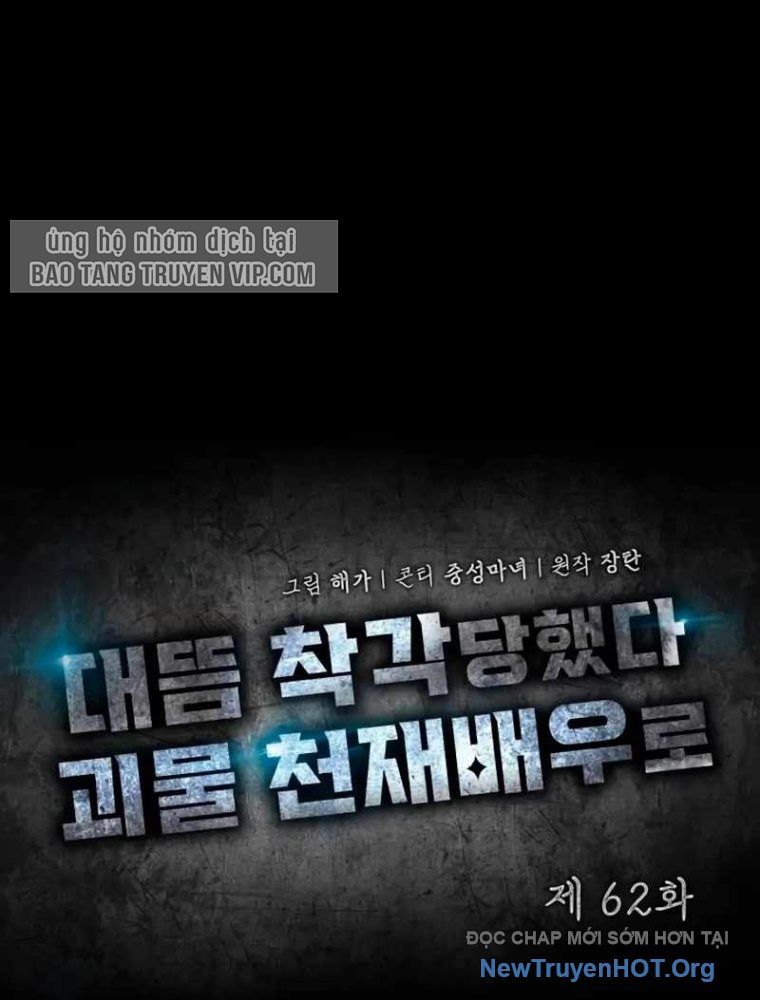 Tôi Bị Hiểu Lầm Là Diễn Viên Thiên Tài Quái Vật - Chapter 62 - Page 66