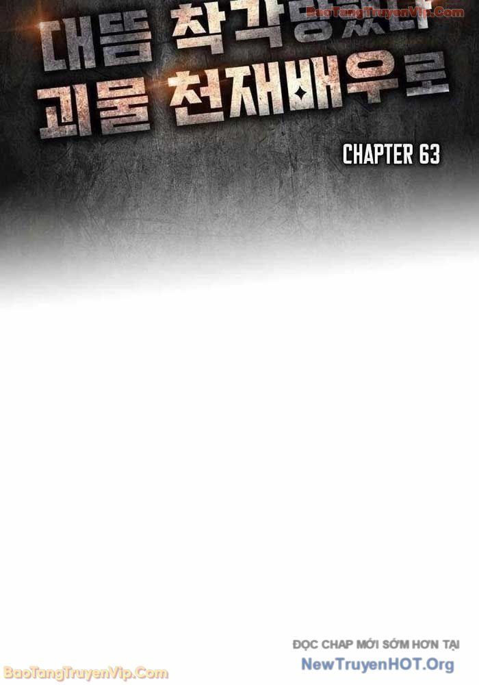 Tôi Bị Hiểu Lầm Là Diễn Viên Thiên Tài Quái Vật - Chapter 63.1 - Page 31