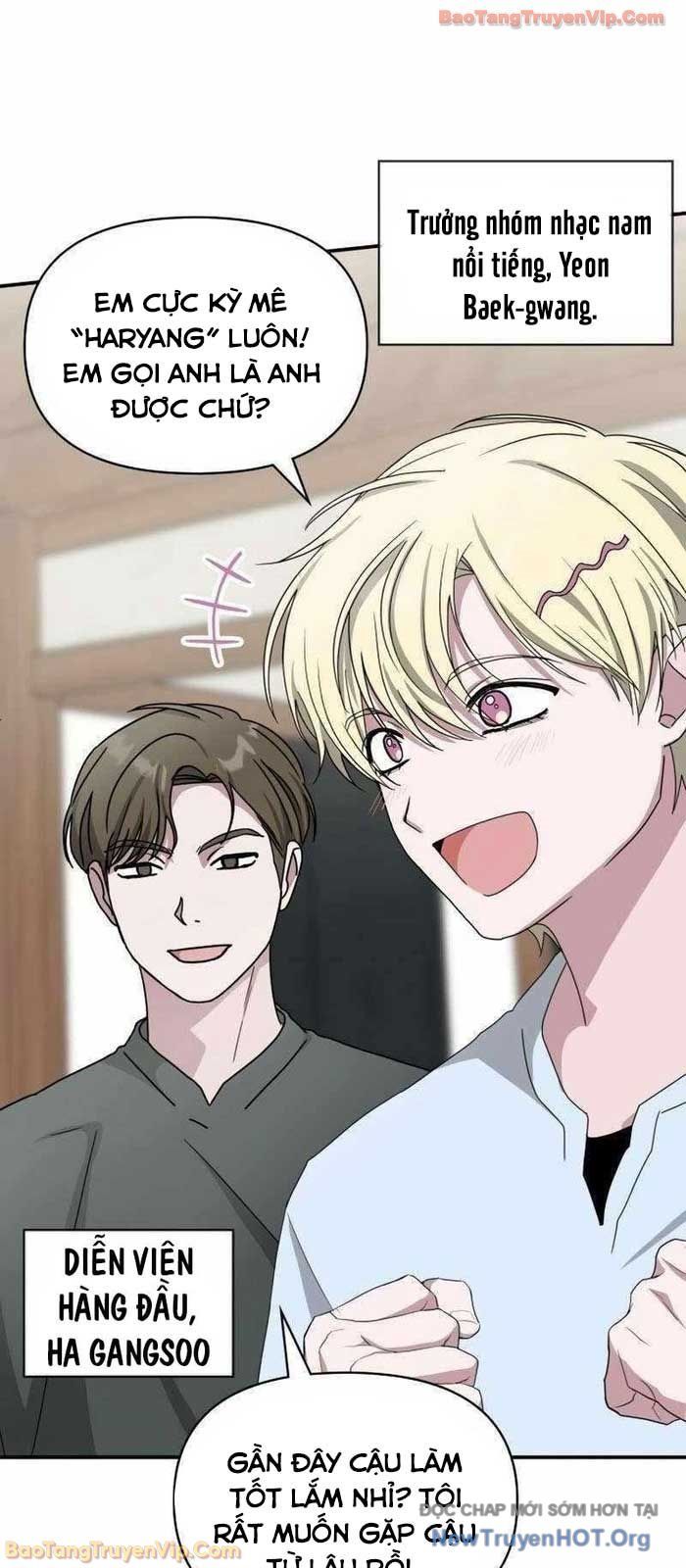 Tôi Bị Hiểu Lầm Là Diễn Viên Thiên Tài Quái Vật - Chapter 63.1 - Page 5