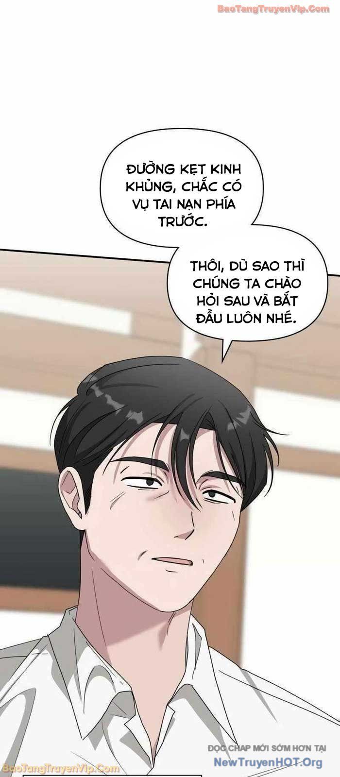 Tôi Bị Hiểu Lầm Là Diễn Viên Thiên Tài Quái Vật - Chapter 63.1 - Page 7