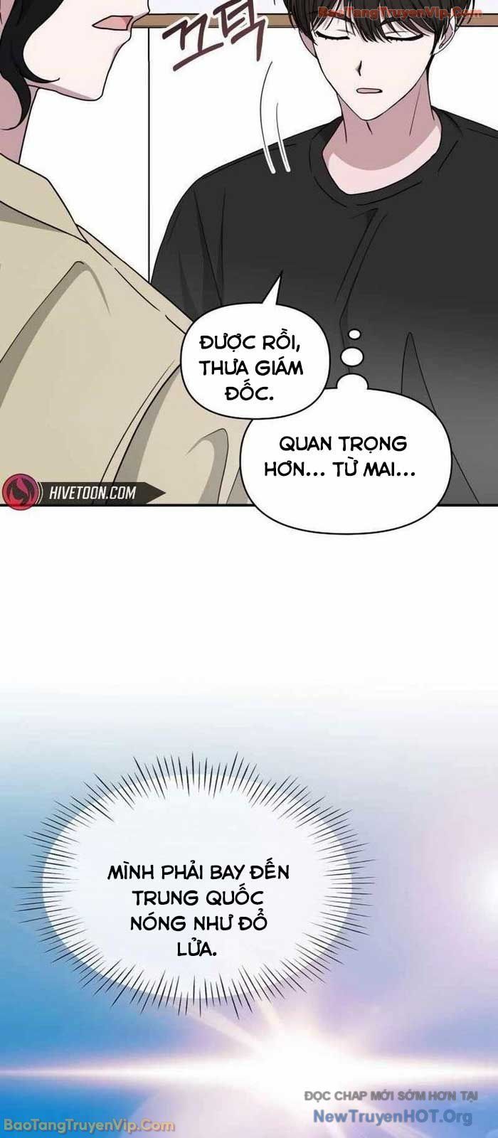 Tôi Bị Hiểu Lầm Là Diễn Viên Thiên Tài Quái Vật - Chapter 63.1 - Page 74