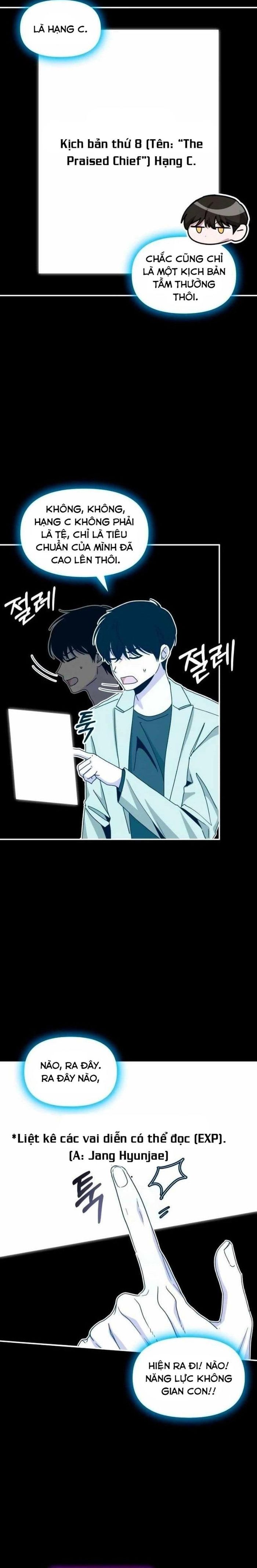 Tôi Bị Hiểu Lầm Là Diễn Viên Thiên Tài Quái Vật - Chapter 63 - Page 3