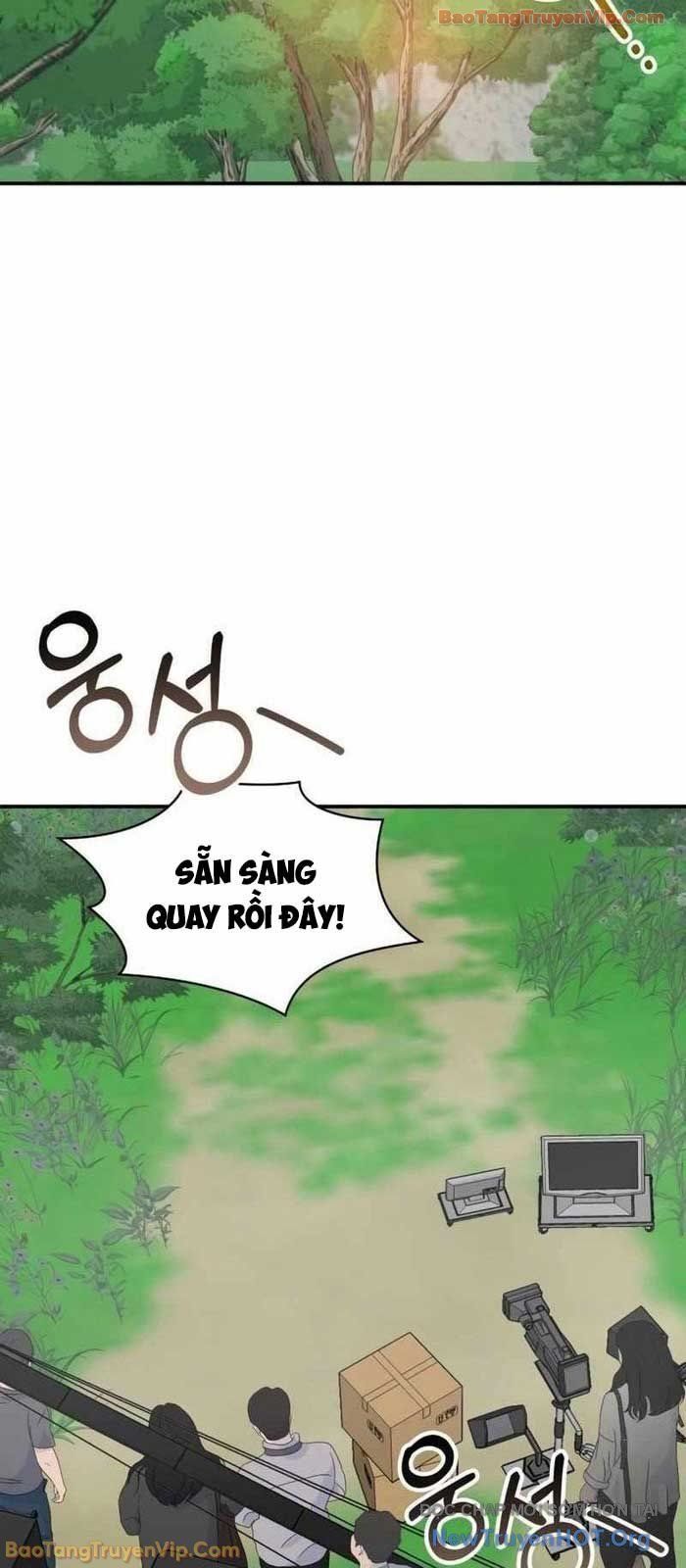 Tôi Bị Hiểu Lầm Là Diễn Viên Thiên Tài Quái Vật - Chapter 65 - Page 3