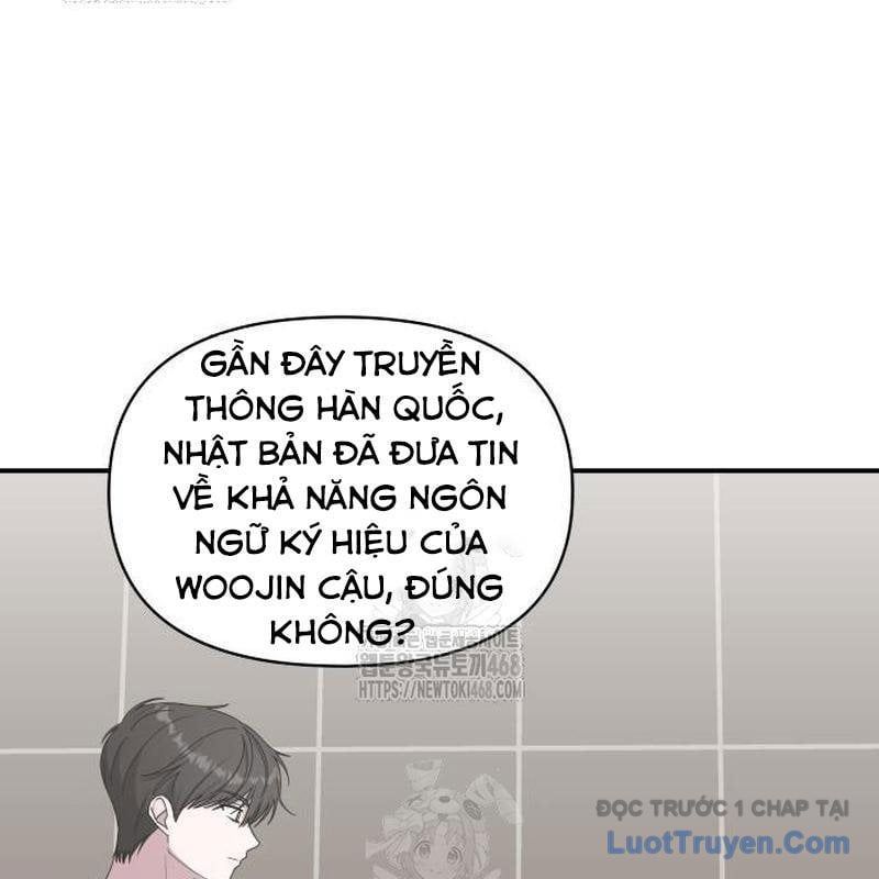 Tôi Bị Hiểu Lầm Là Diễn Viên Thiên Tài Quái Vật - Chapter 66 - Page 143