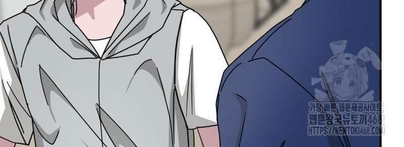 Tôi Bị Hiểu Lầm Là Diễn Viên Thiên Tài Quái Vật - Chapter 66 - Page 153