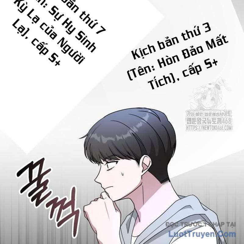 Tôi Bị Hiểu Lầm Là Diễn Viên Thiên Tài Quái Vật - Chapter 66 - Page 24