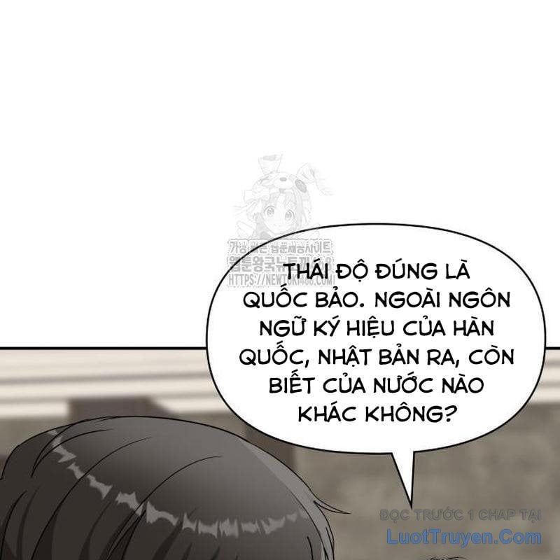 Tôi Bị Hiểu Lầm Là Diễn Viên Thiên Tài Quái Vật - Chapter 66 - Page 87