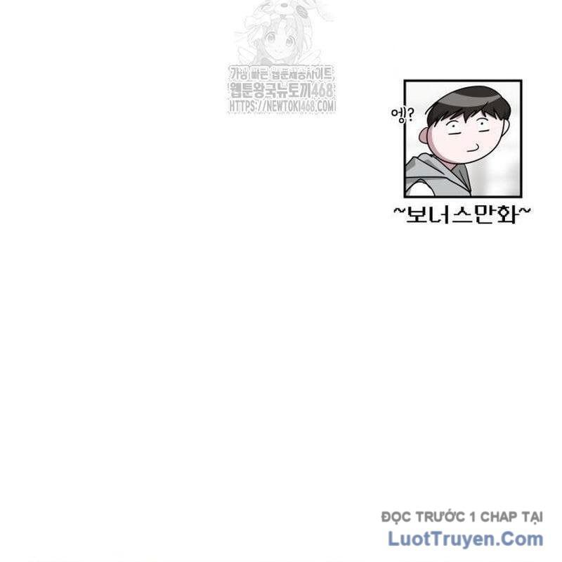 Tôi Bị Hiểu Lầm Là Diễn Viên Thiên Tài Quái Vật - Chapter 67 - Page 166