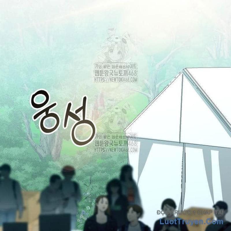 Tôi Bị Hiểu Lầm Là Diễn Viên Thiên Tài Quái Vật - Chapter 67 - Page 4